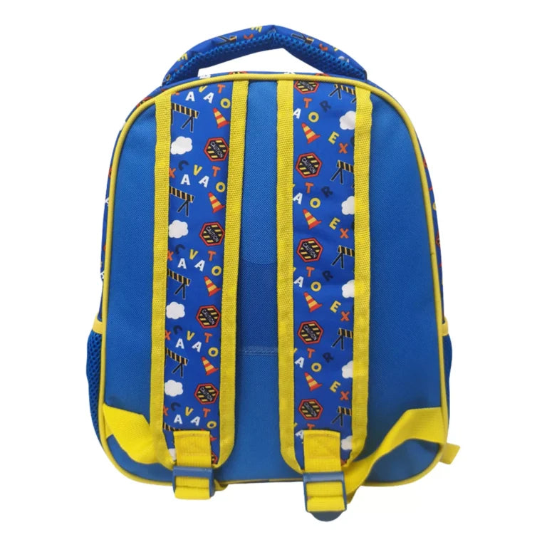 Must Team 12.5" backpack excavator 32 cm