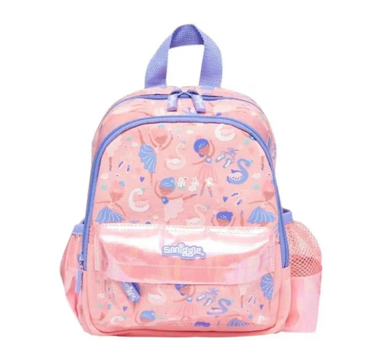 Teeny Tiny Backpack Ballerina Backpack, 26 CM